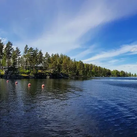 Σπίτι διακοπών Pankkotupa Yrjo *